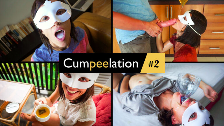 Thumbnail for Cumpeelation – Vol. 2
